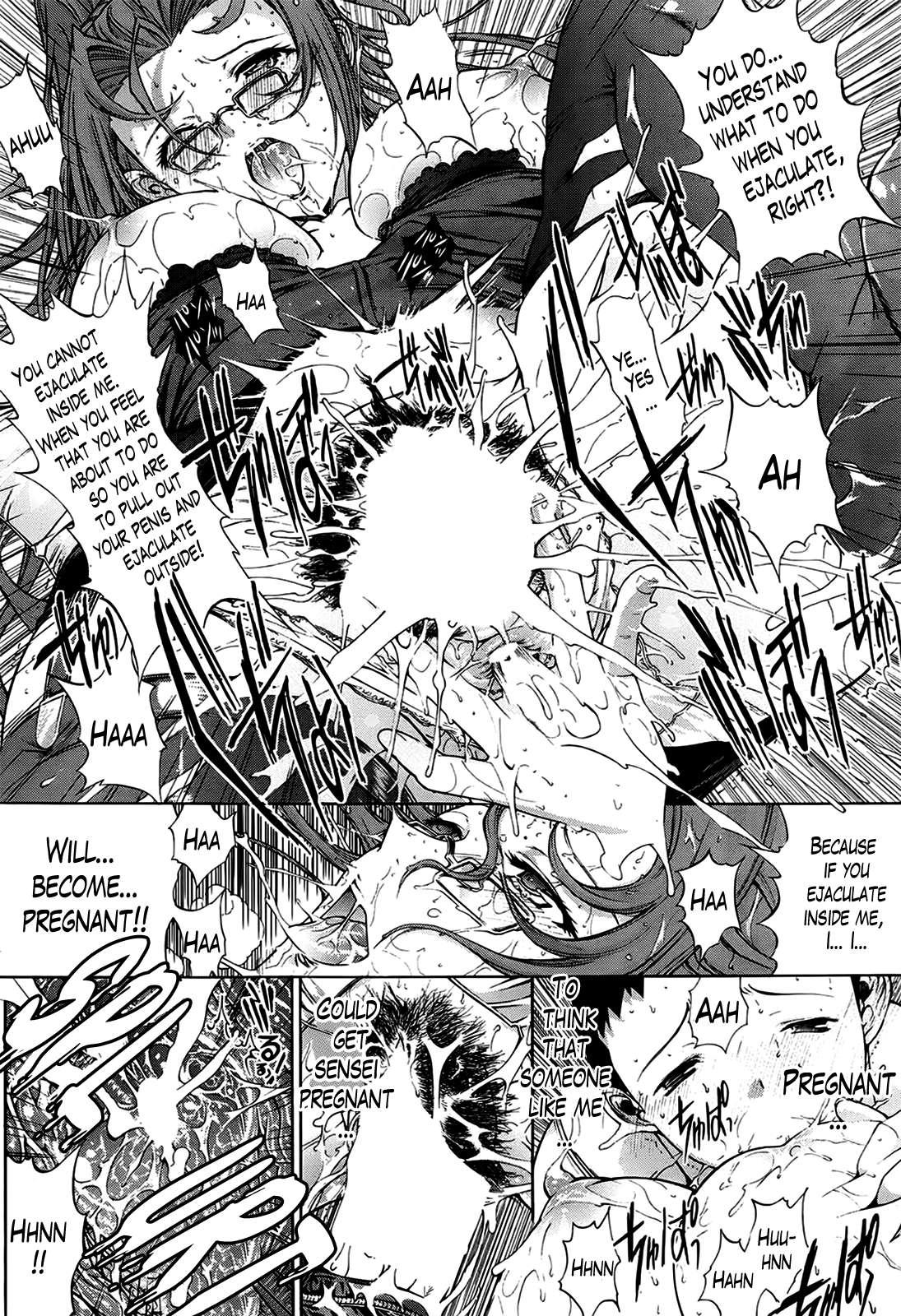 An Older Woman (kino Hitoshi) Chapter 1000 Page 12